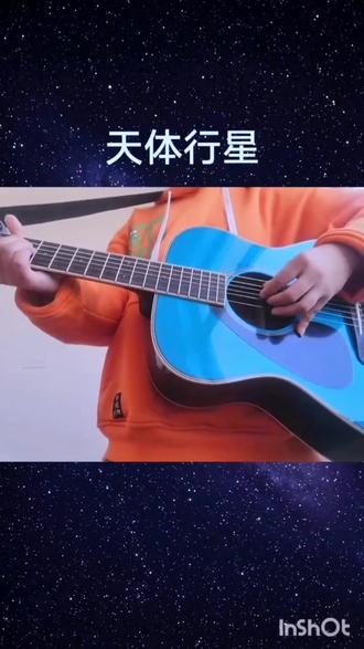 世界的物理歌,适合写物理听的歌 世界的物理歌,适合写物理听的歌