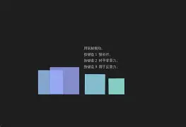 包含ih5物理世界怎么设置重力的词条 包含ih5物理世界怎么设置重力的词条