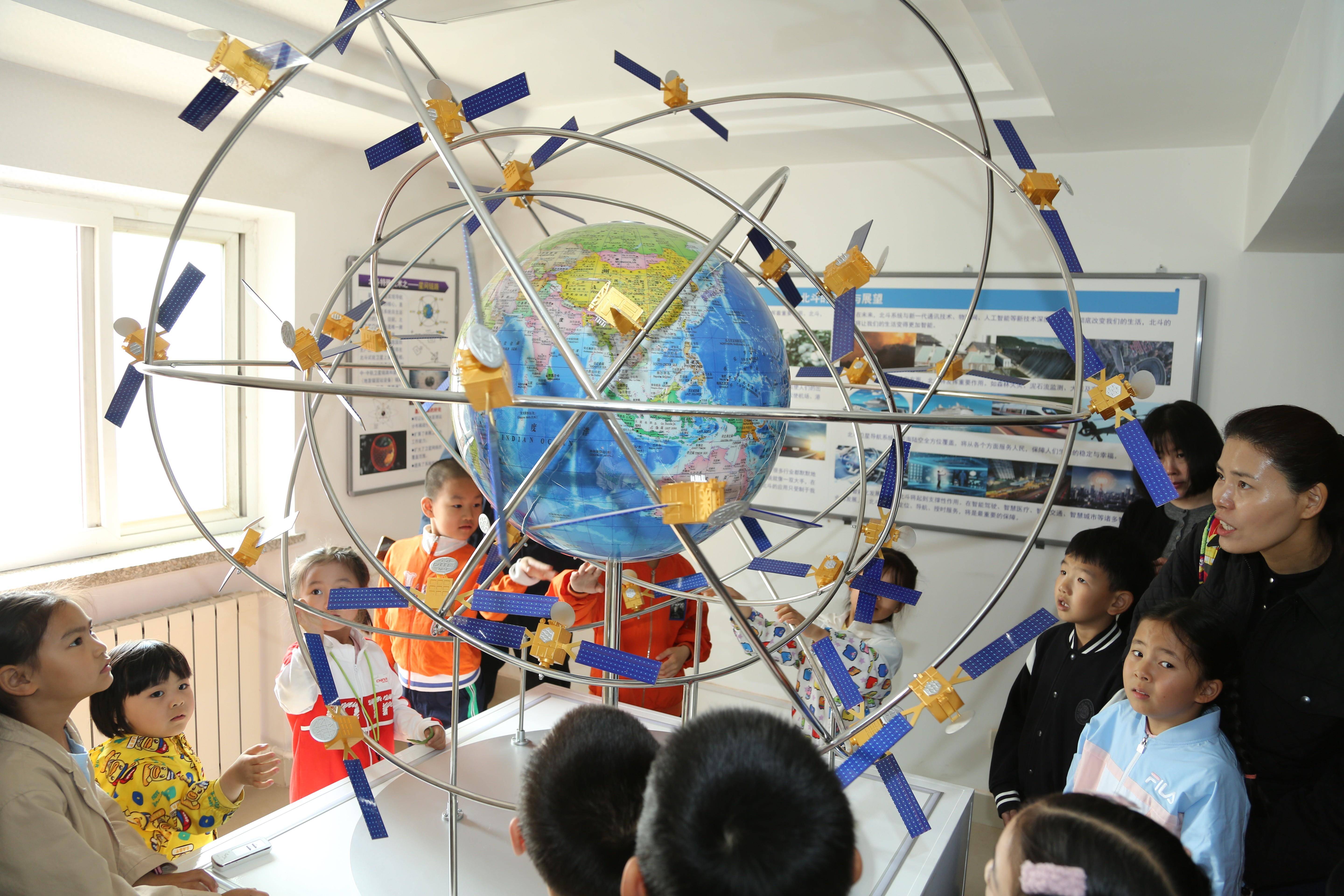 地球科学知识对测绘,人类对地球形状的探索过程启发 地球科学知识对测绘,人类对地球形状的探索过程启发