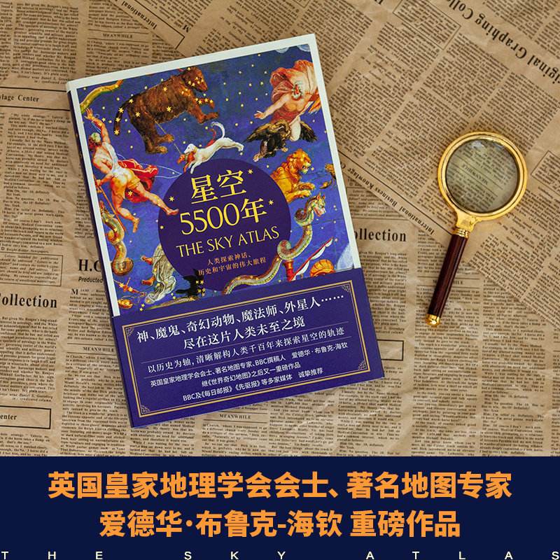 天文科普常识大全问答,天文科普小知识100篇 天文科普常识大全问答,天文科普小知识100篇