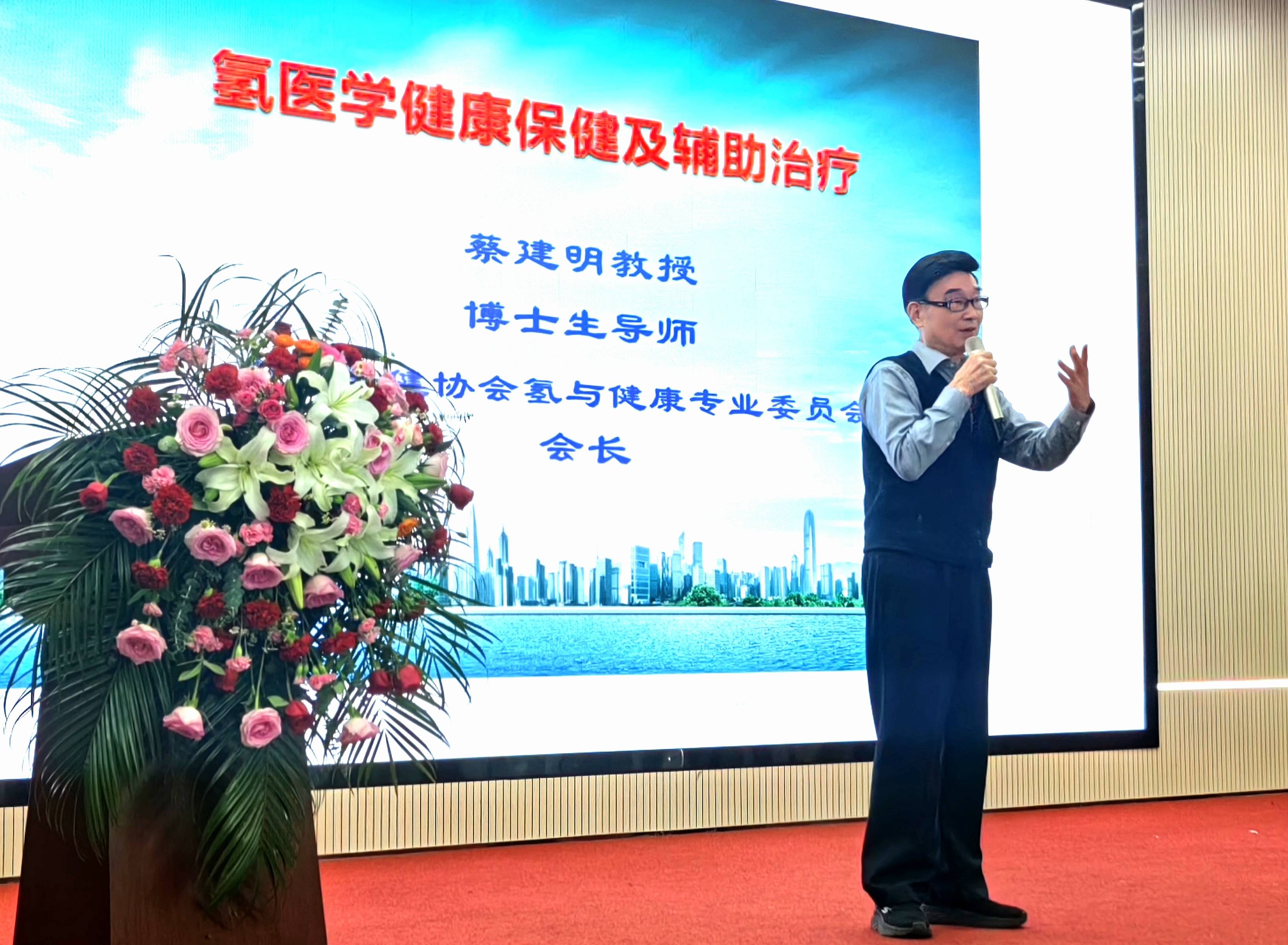 健康科技前沿资讯官网,健康科普资料库网站官网