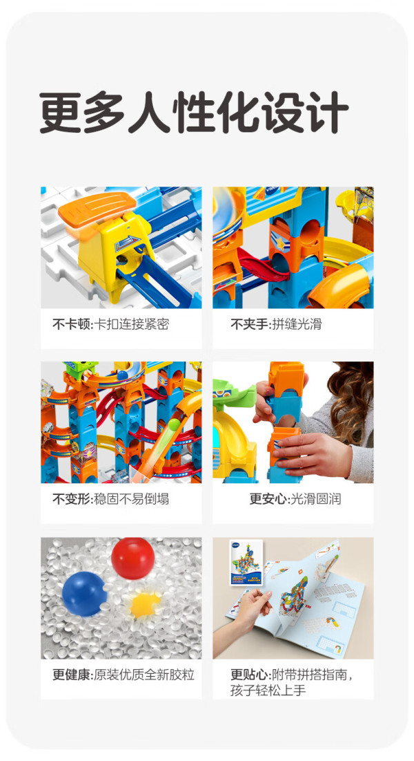 天文科普积木套装,积木自制拼天文主宰