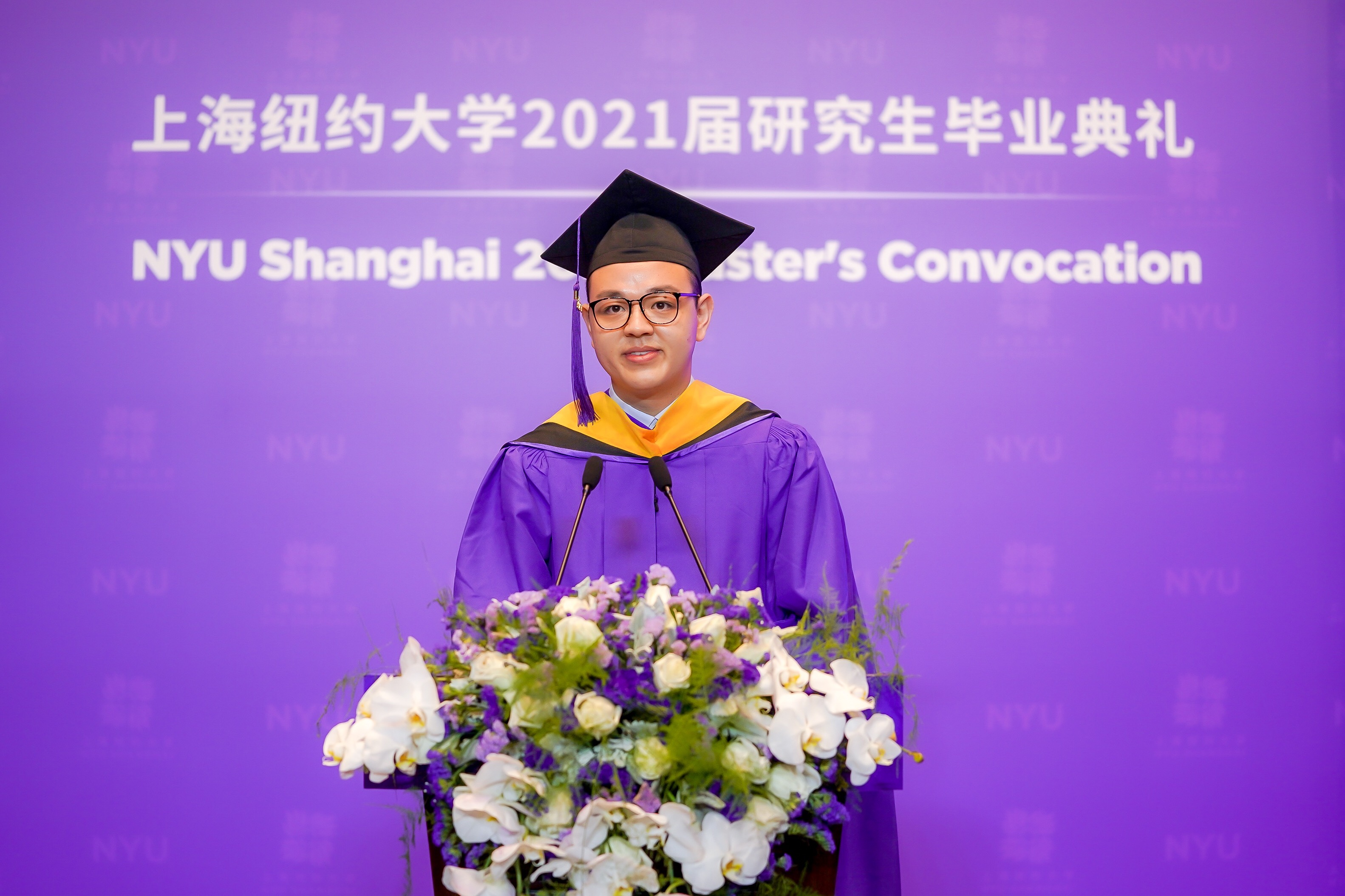 纽约大学生命科学硕士,纽约大学硕士含金量高吗 纽约大学生命科学硕士,纽约大学硕士含金量高吗