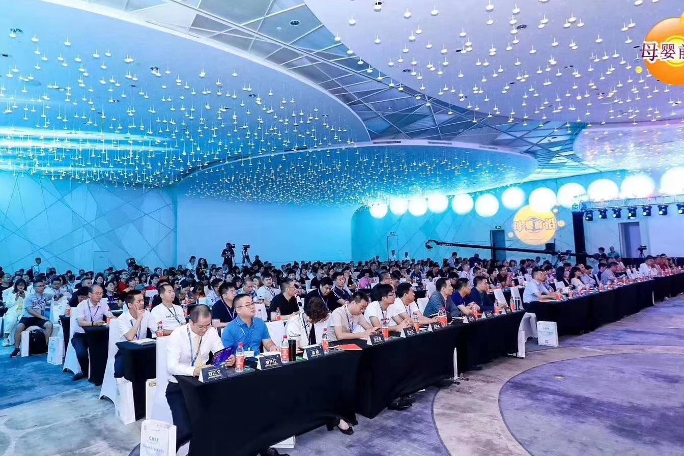 母婴科技前沿,2020母婴行业趋势 母婴科技前沿,2020母婴行业趋势