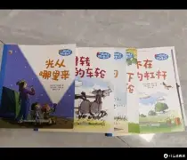 _一只脚踏进物理世界,一只脚踏入香灰里是什么意思 _一只脚踏进物理世界,一只脚踏入香灰里是什么意思
