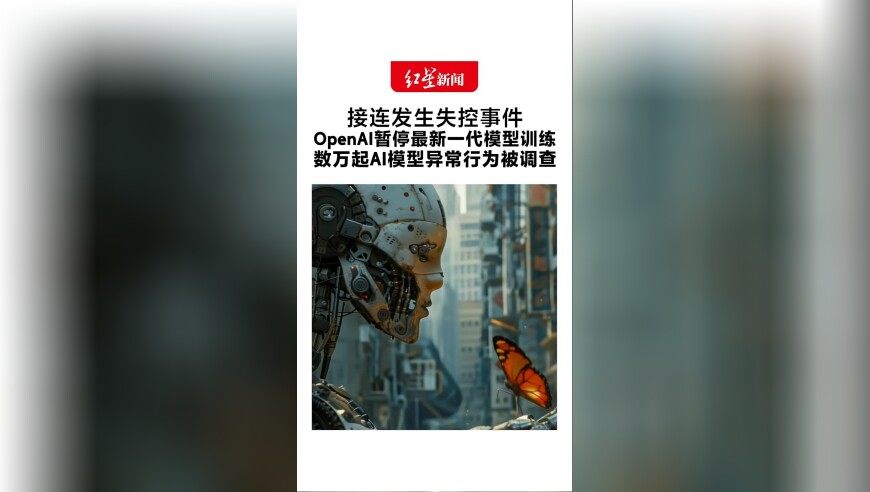 最新科技前沿信息,七年级最新科技前沿分享 最新科技前沿信息,七年级最新科技前沿分享