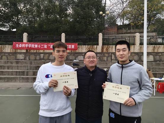 于德鸿生命科学学院,小沈阳回应肿成蜜蜂小狗 于德鸿生命科学学院,小沈阳回应肿成蜜蜂小狗