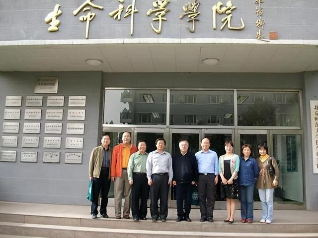 985大学生命科学,985大学生物工程排名 985大学生命科学,985大学生物工程排名