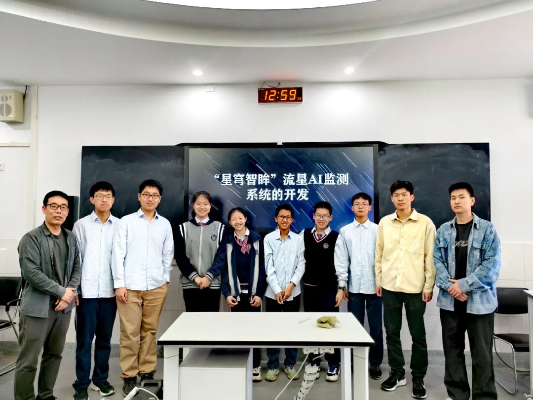 天文科普学会,天文科普教授名单 天文科普学会,天文科普教授名单