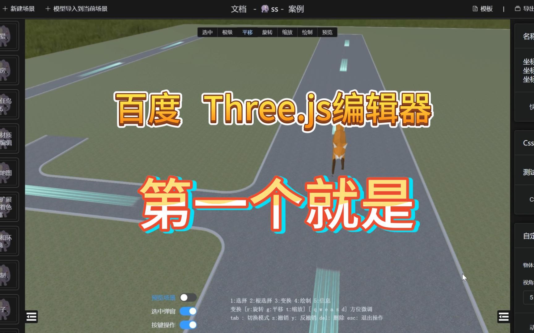 科技前端和科技前沿,科技前沿与人文关怀高中作文素材 科技前端和科技前沿,科技前沿与人文关怀高中作文素材