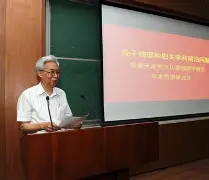物理世界顺应元话语,物理世界的词元是怎么生成的 物理世界顺应元话语,物理世界的词元是怎么生成的