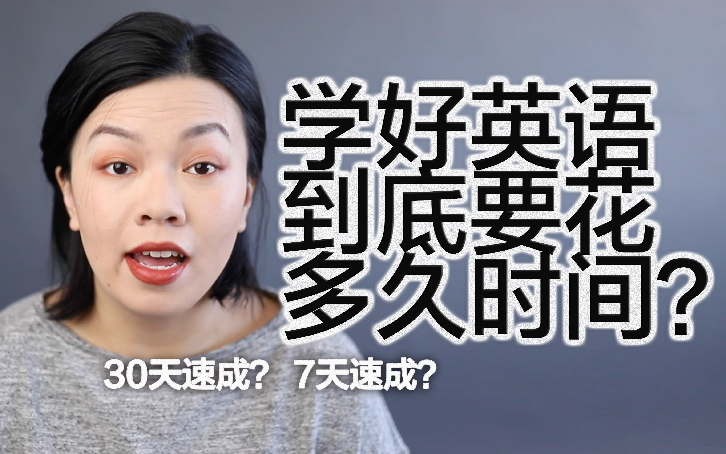 全英华人生命科学学会,全国大学生生命科学委员会