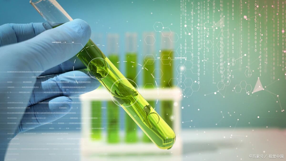生物源农药科技前沿,生物源农药科技前沿研究 生物源农药科技前沿,生物源农药科技前沿研究