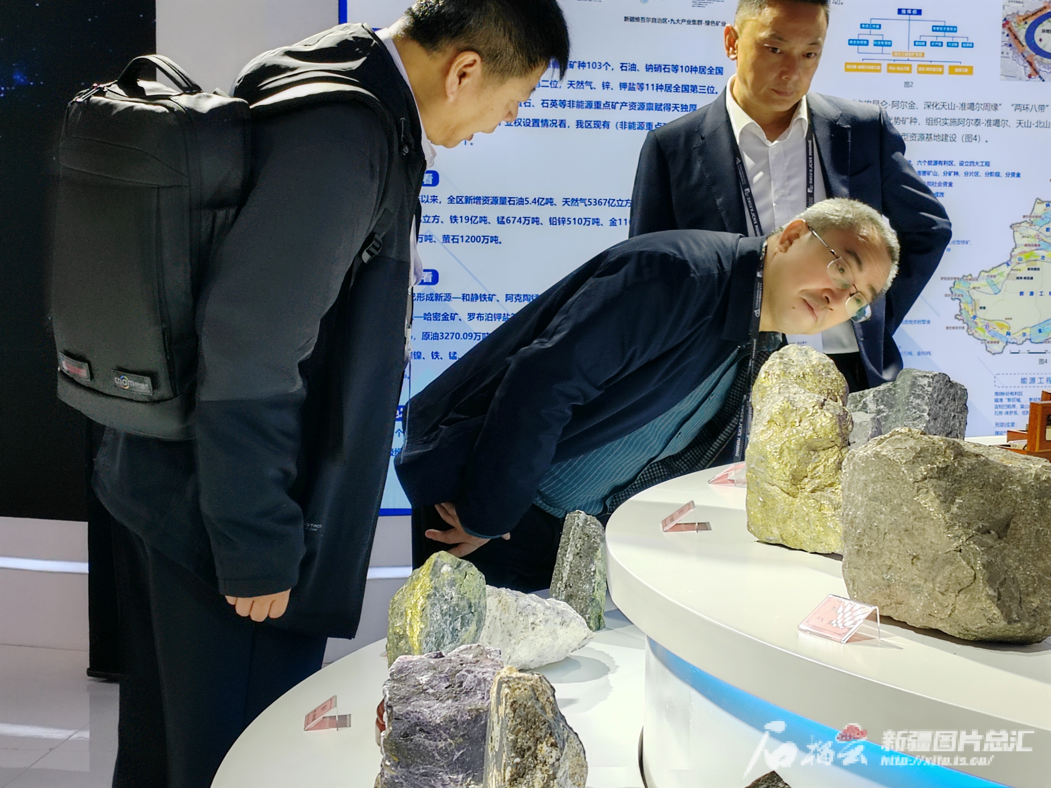 地球科学前沿论坛新疆,地球科学前沿什么时候出刊