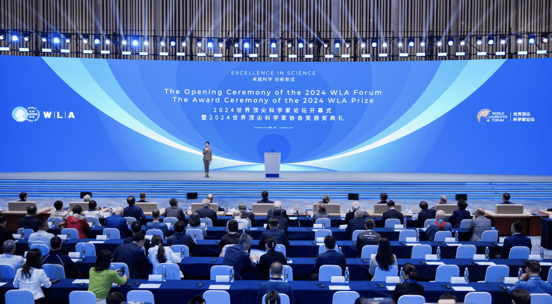 地球科学前沿论坛新疆,地球科学前沿什么时候出刊 地球科学前沿论坛新疆,地球科学前沿什么时候出刊