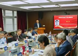 地球科学进展编辑部,地球科学学术联合年会