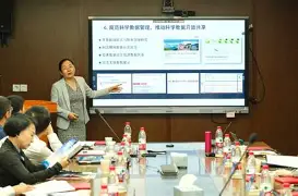 地球科学进展编辑部,地球科学学术联合年会 地球科学进展编辑部,地球科学学术联合年会