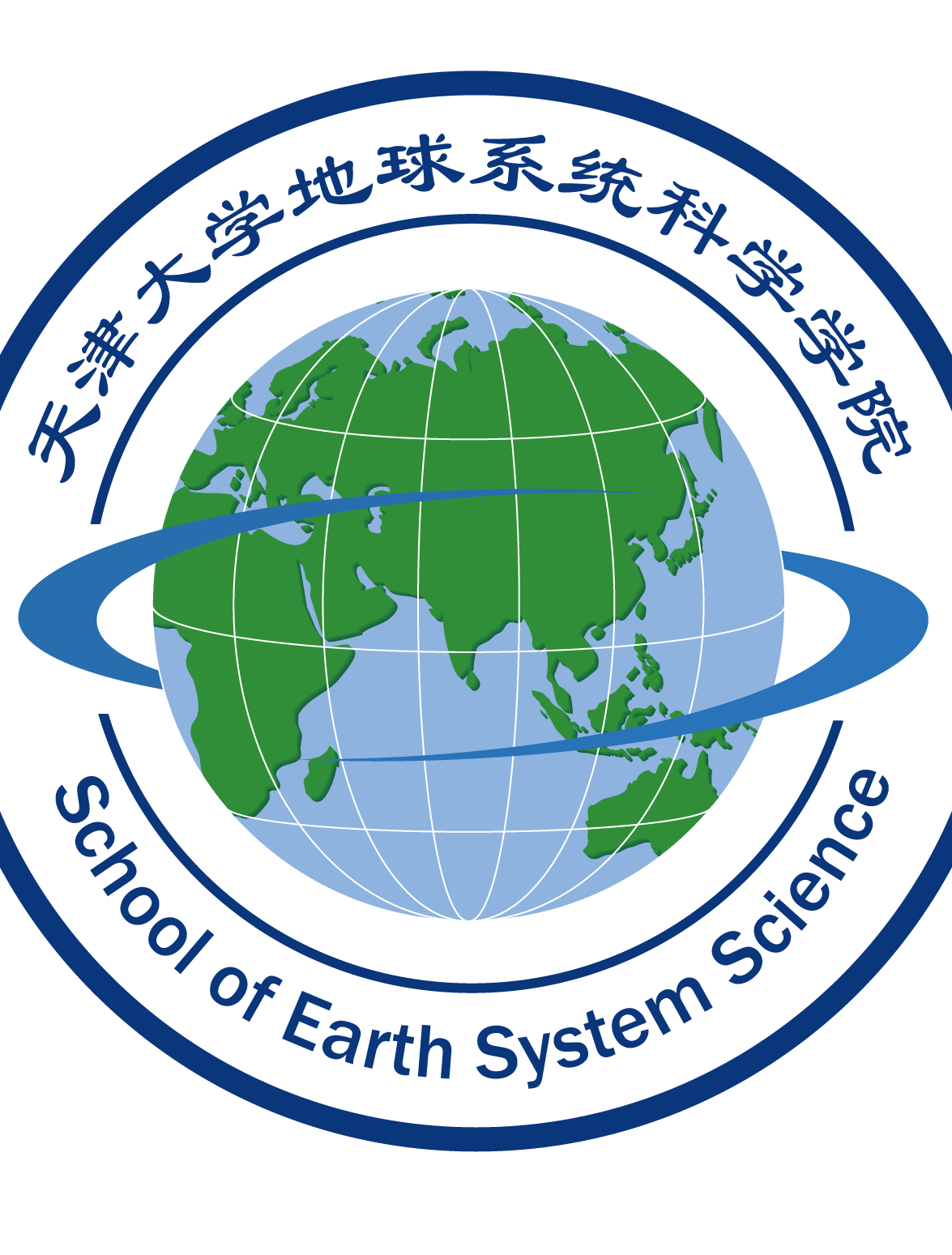 大学课程解析地球科学,大学课程解析地球科学答案 大学课程解析地球科学,大学课程解析地球科学答案