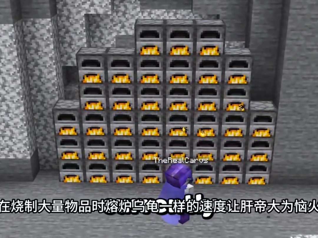 我的世界物理超度短视频,我的世界物理模拟30集后续 我的世界物理超度短视频,我的世界物理模拟30集后续