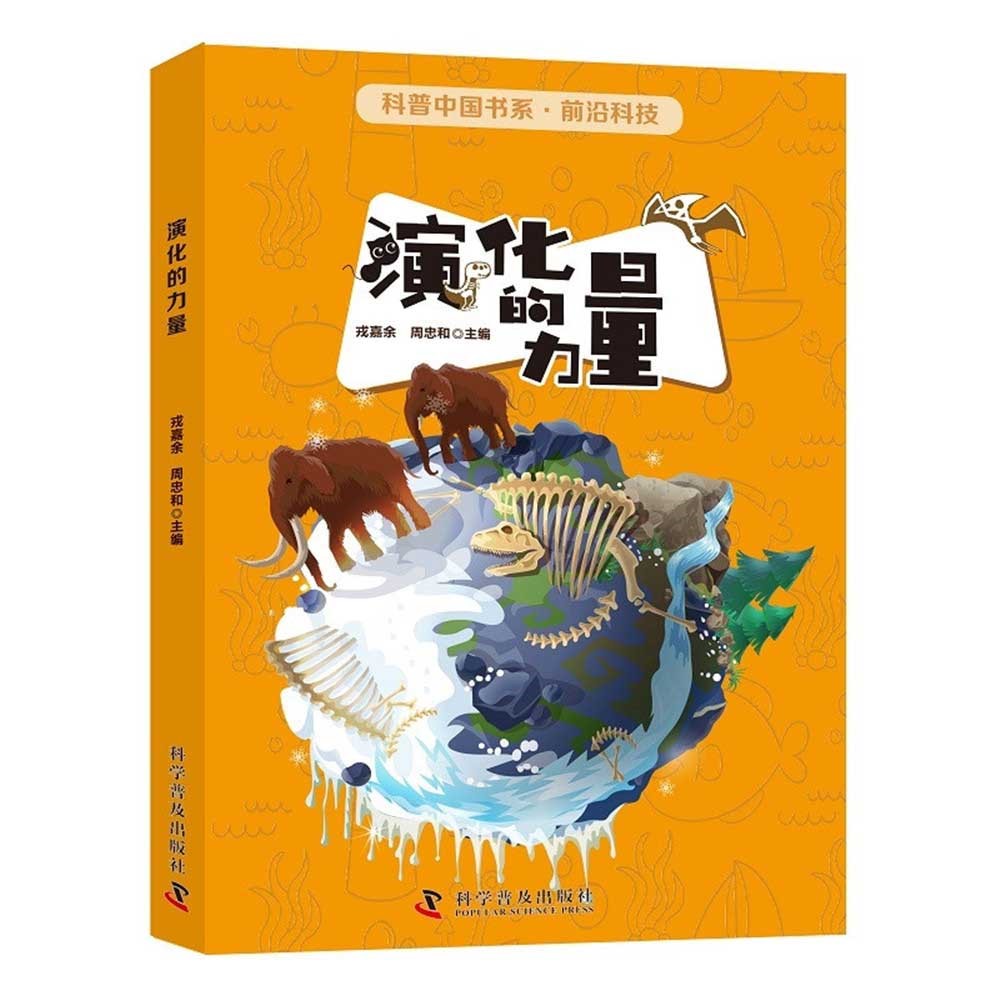 全球科技前沿科普,全球科技前沿科普知识 全球科技前沿科普,全球科技前沿科普知识