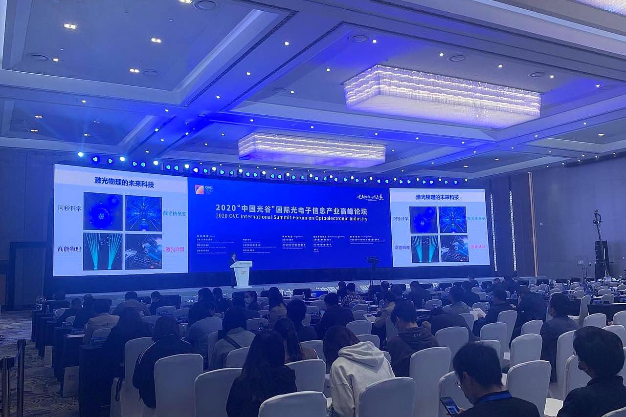 阿秒光科技前沿观后感,看完科技发展的观后感怎么写