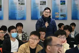 张志恩地球科学,张文强 地球科学