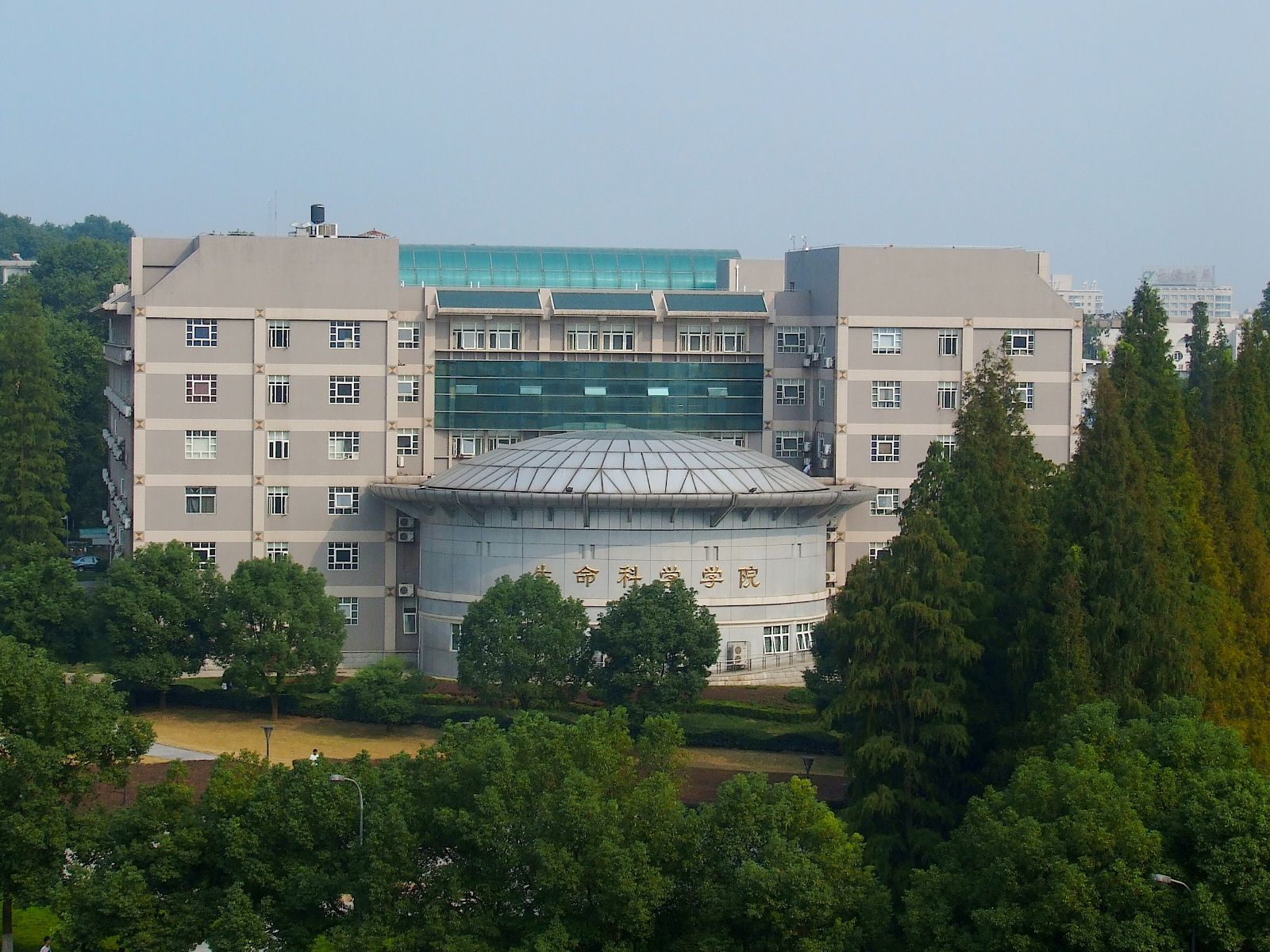 上科大生命科学院,上海理工大学研究生院 上科大生命科学院,上海理工大学研究生院