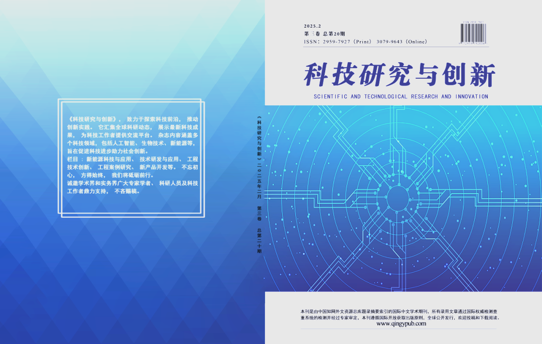 科技前沿创新书籍,科技前沿2026年最新文章 科技前沿创新书籍,科技前沿2026年最新文章