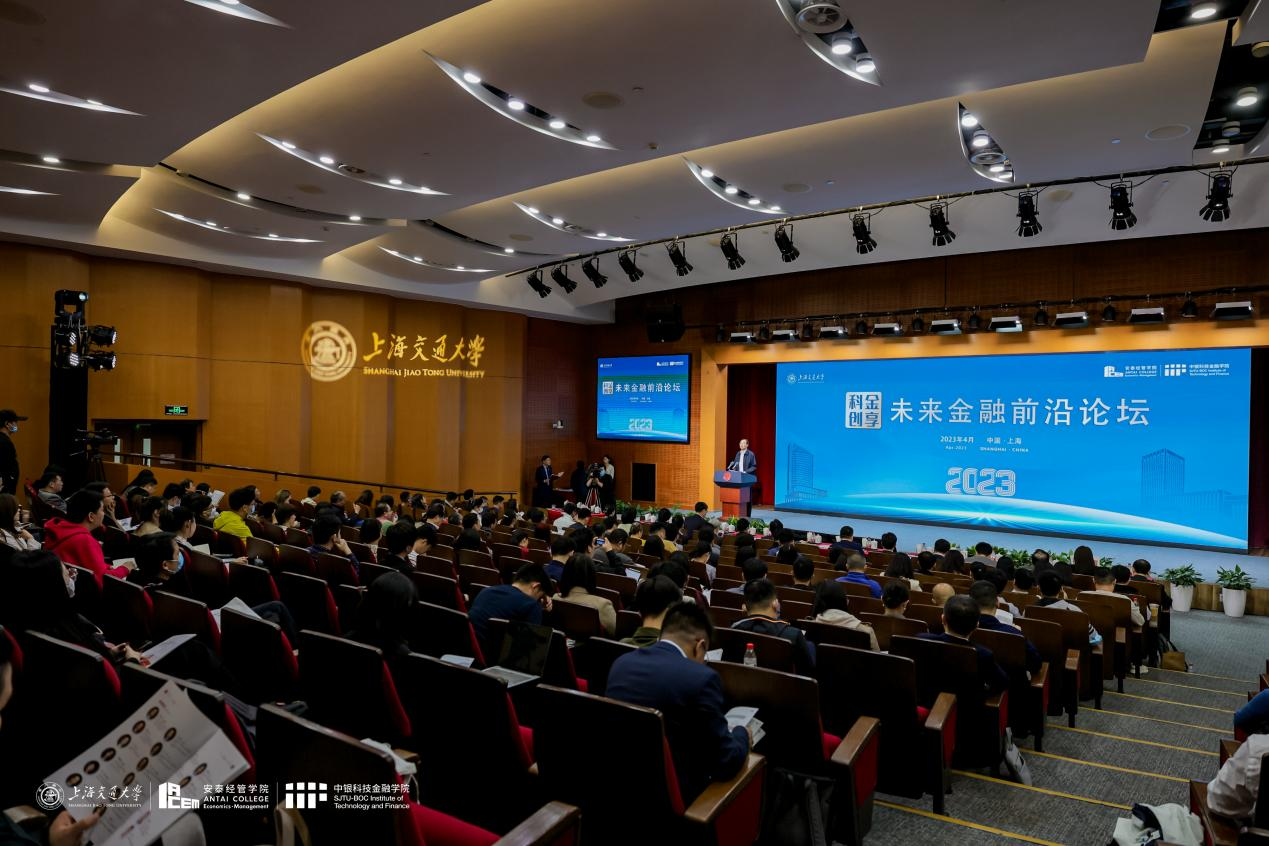 科技前沿课后感,科技前沿手抄报内容 科技前沿课后感,科技前沿手抄报内容