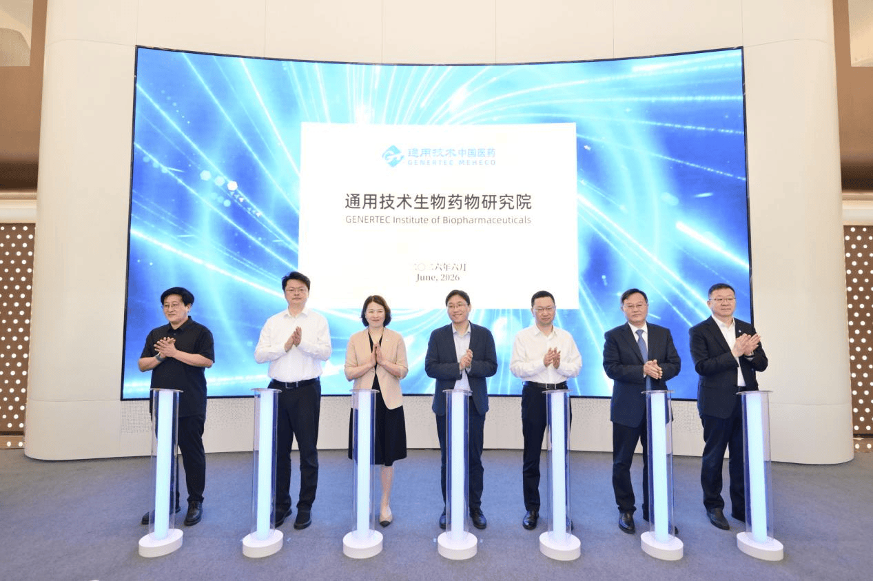 生命科学并购中国医药,生命科学在医药方面的应用