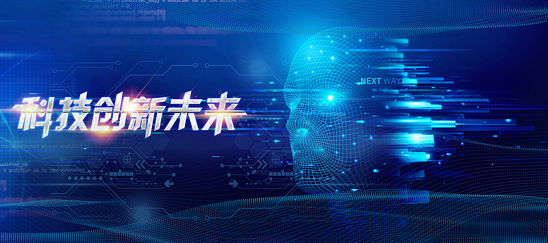 华夏科技前沿A,华夏科技前沿010016开放时间 华夏科技前沿A,华夏科技前沿010016开放时间