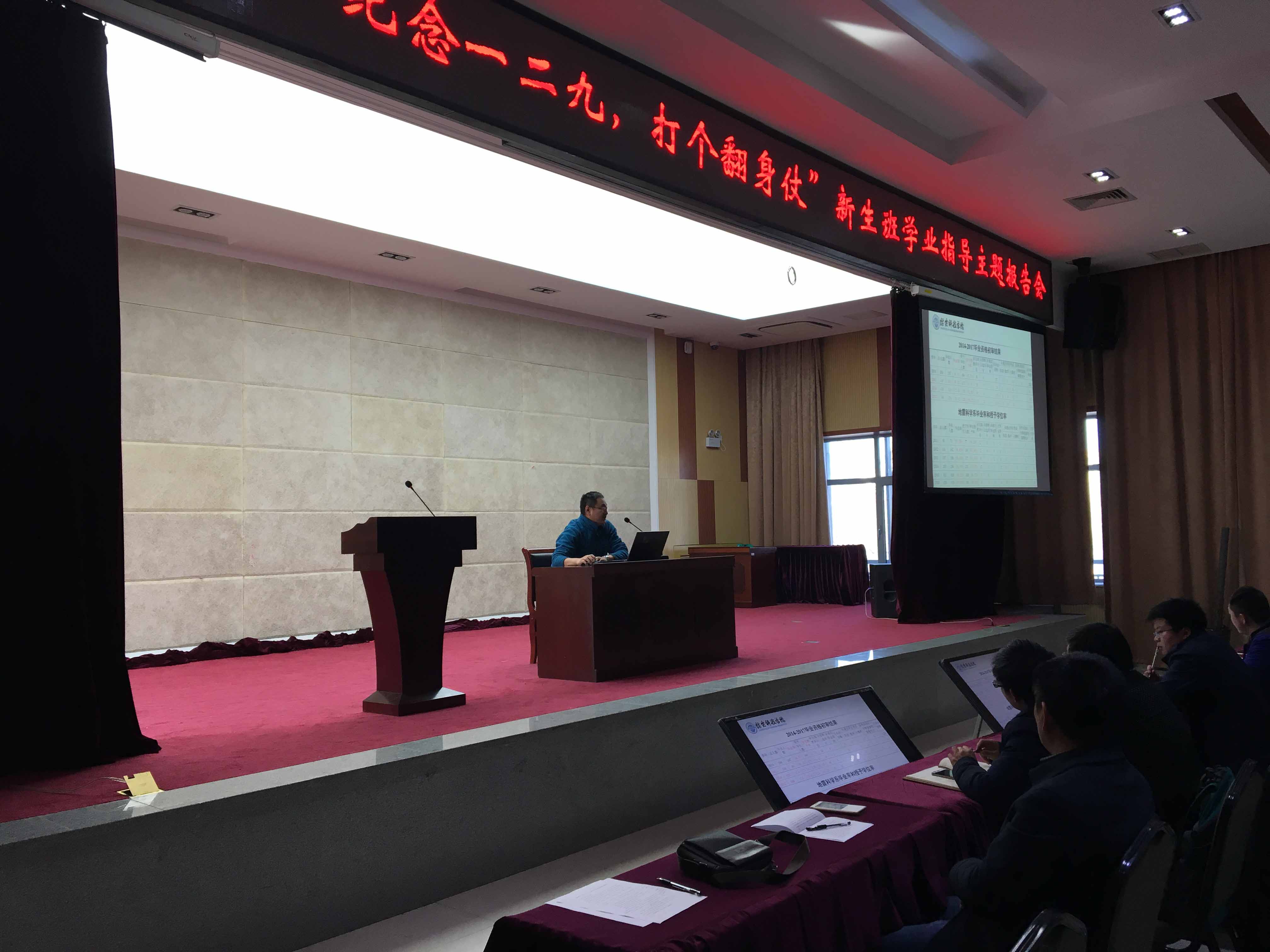 地球科学导读课程报告,地球科学概论结课论文2000 地球科学导读课程报告,地球科学概论结课论文2000