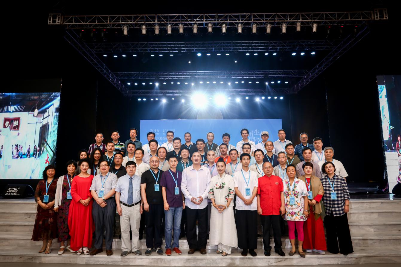 潘麟先生之生命科学,潘麟先生生命研究院怎么样 潘麟先生之生命科学,潘麟先生生命研究院怎么样