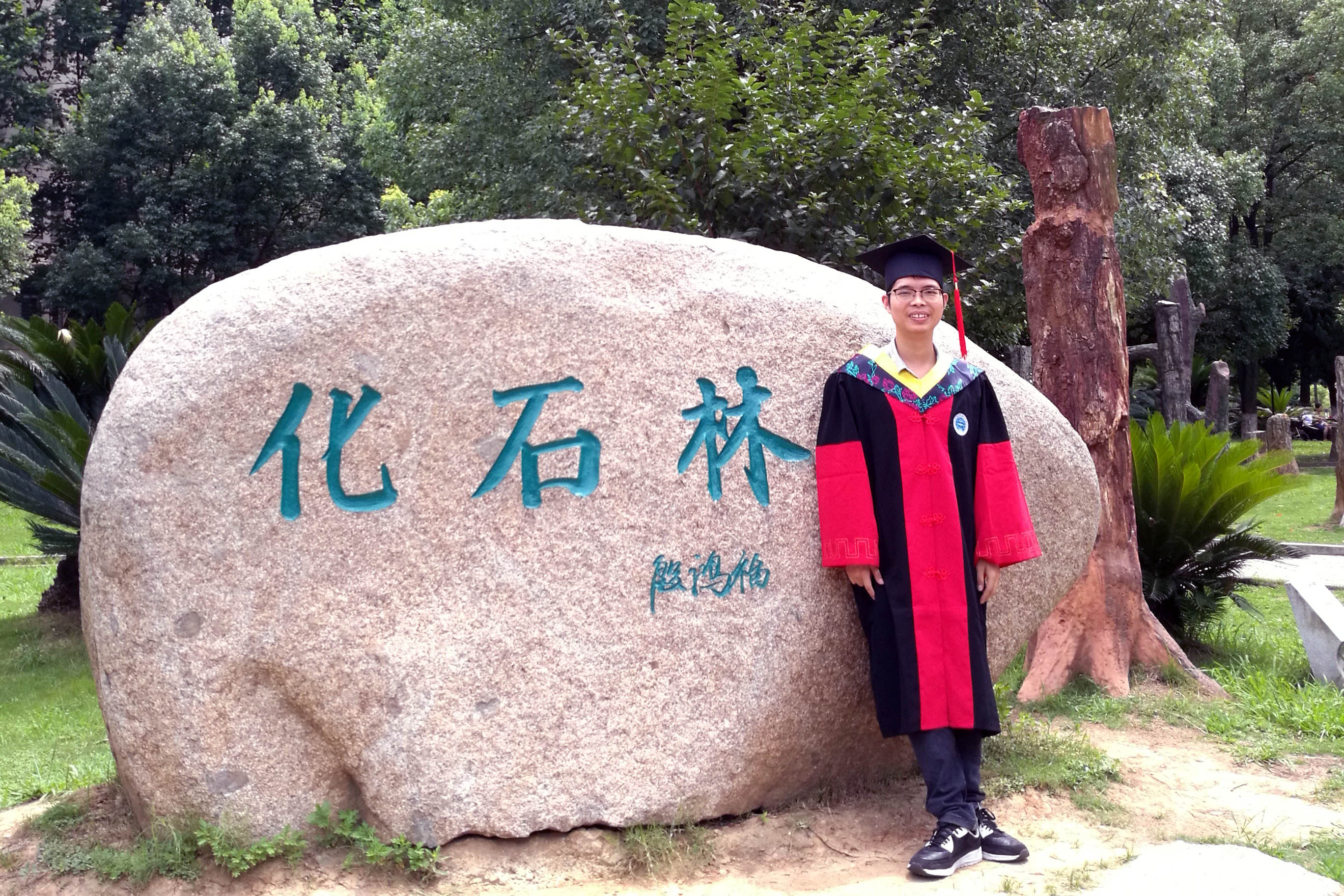 生命科学学院何仁喜,动物园老虎晒太阳被传死亡