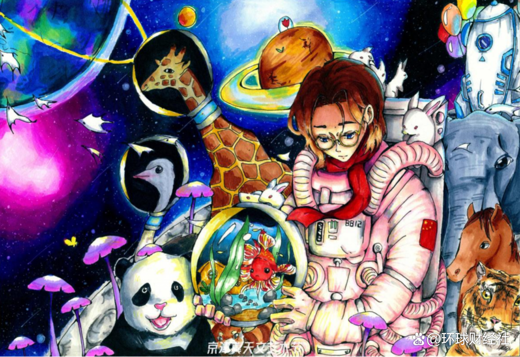 天文科普绘画作品儿童,天文科普绘画作品儿童版