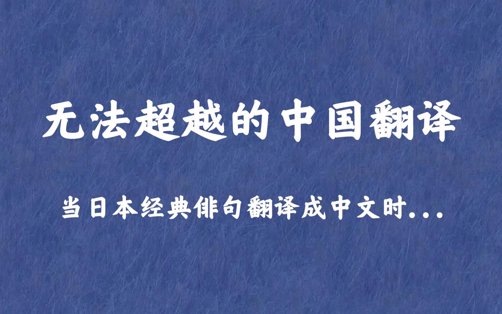 翻译世界物理学年,翻译与翻译研究期刊 翻译世界物理学年,翻译与翻译研究期刊