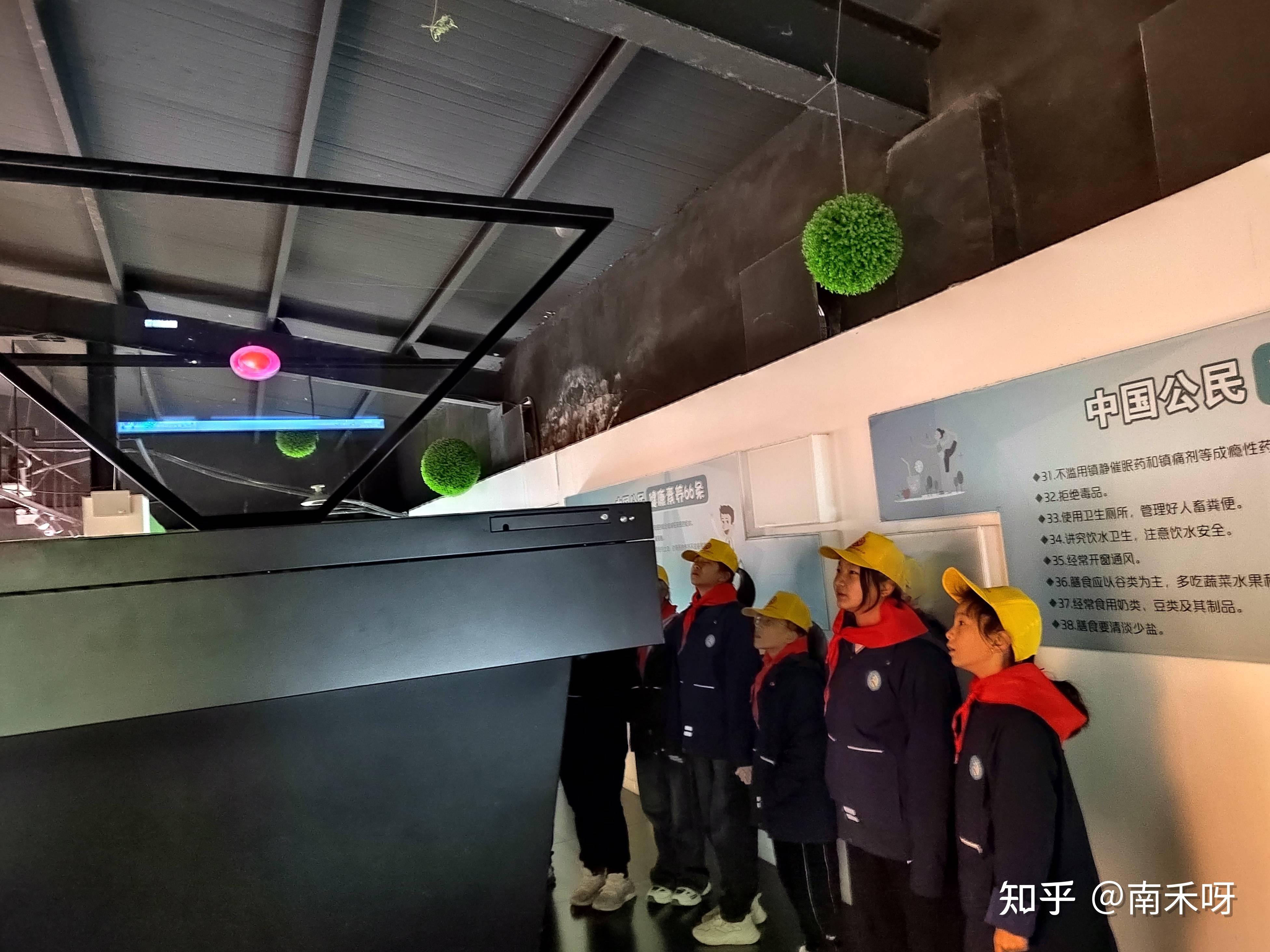 郑州生命科学与健康馆,郑州健康中原慈善机构有哪些