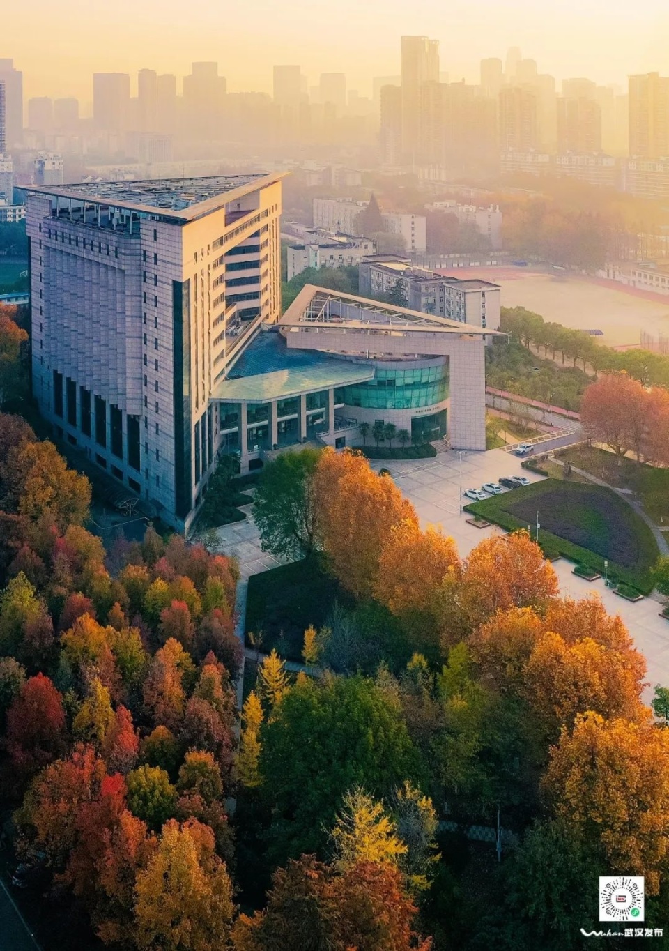地大武汉地球科学学院,地大武汉地球科学学院有什么专业