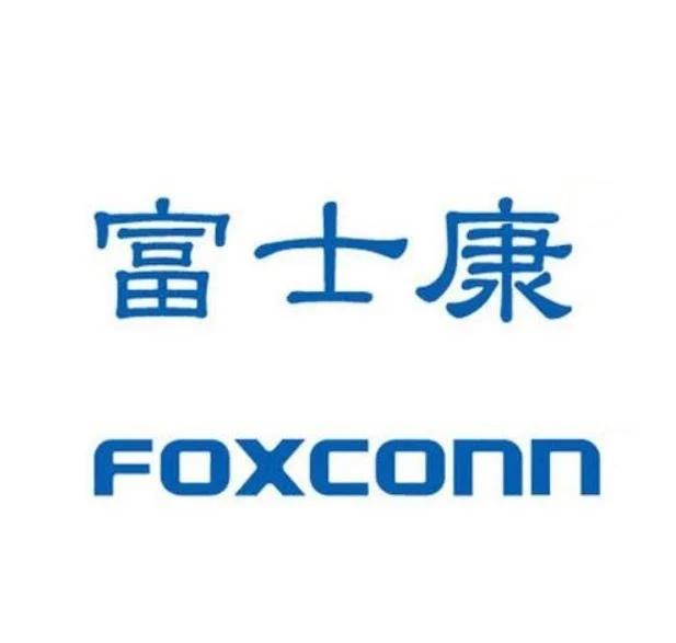 科技前沿富士康,科技前沿最新新闻摘要 科技前沿富士康,科技前沿最新新闻摘要