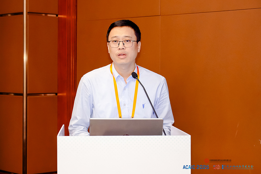 苏州生命科学论坛,苏州生命科学论坛最新消息