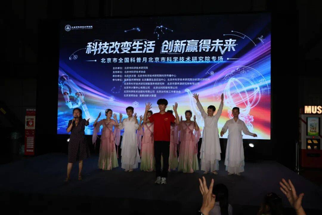 北京天文科普老师,北大天文学院 刘老师 北京天文科普老师,北大天文学院 刘老师