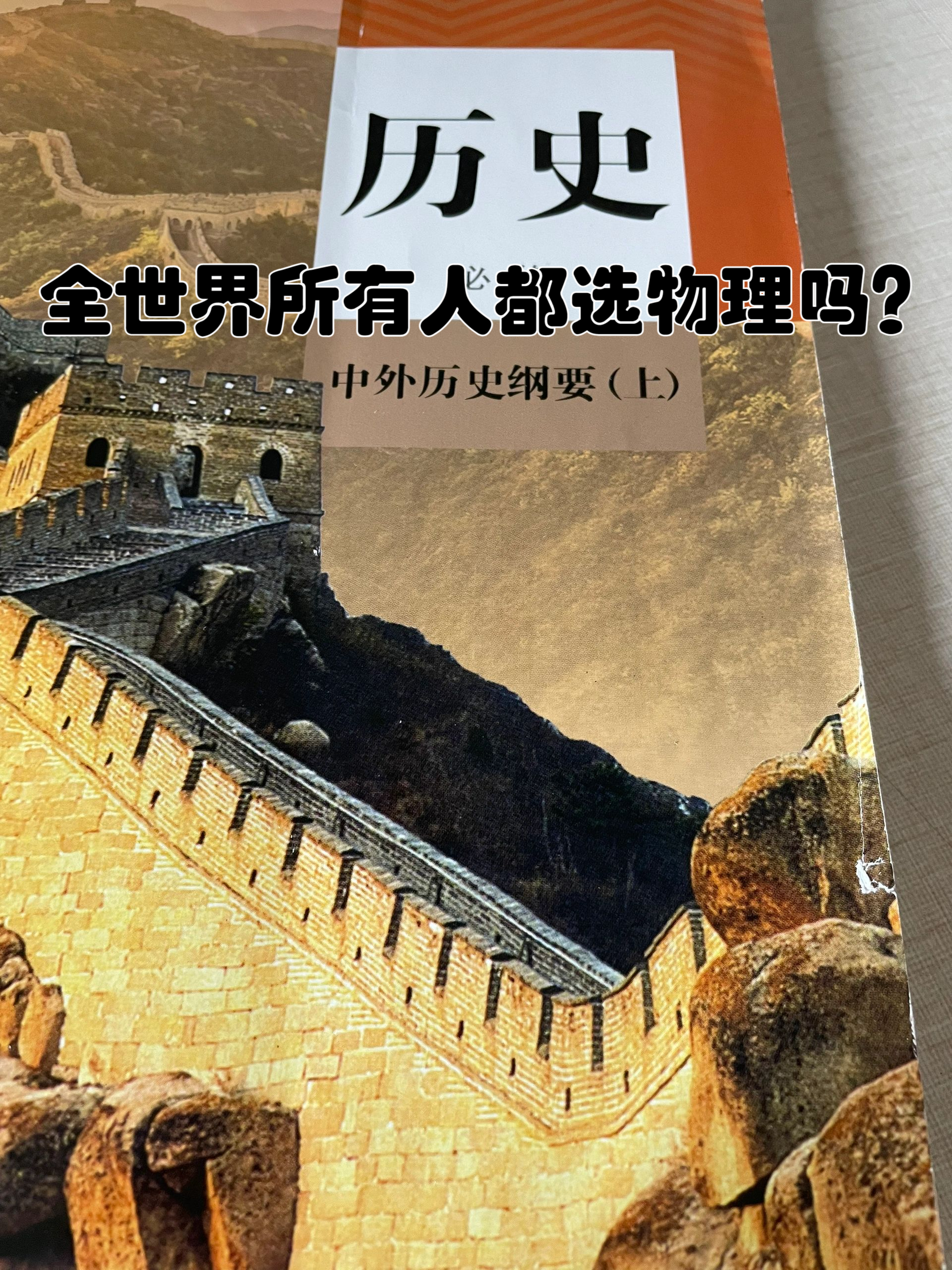 物理世界怎么开多人房,物理世界怎么开多人房间 物理世界怎么开多人房,物理世界怎么开多人房间