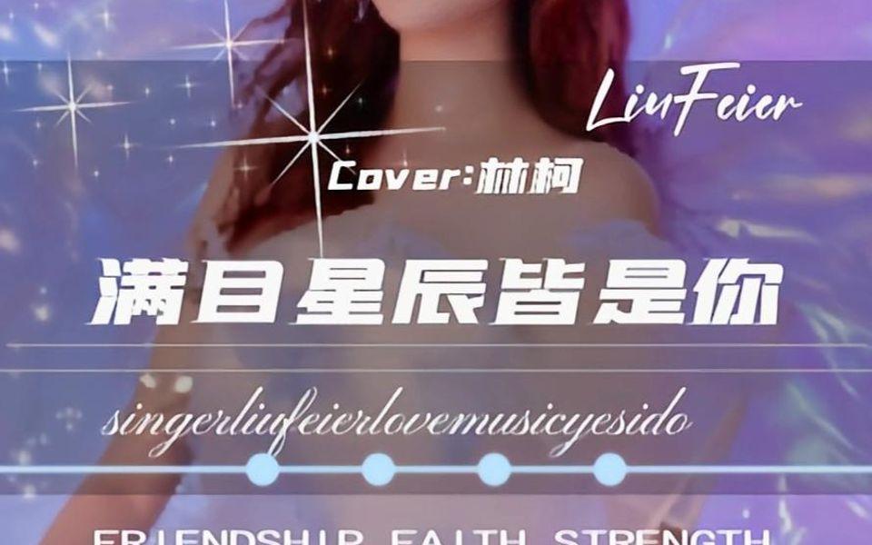 我想说世界万物理,物理学说的从来都不是世界 我想说世界万物理,物理学说的从来都不是世界