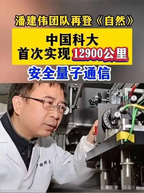 世界物理定律被推翻,为何物理定律会失效知乎