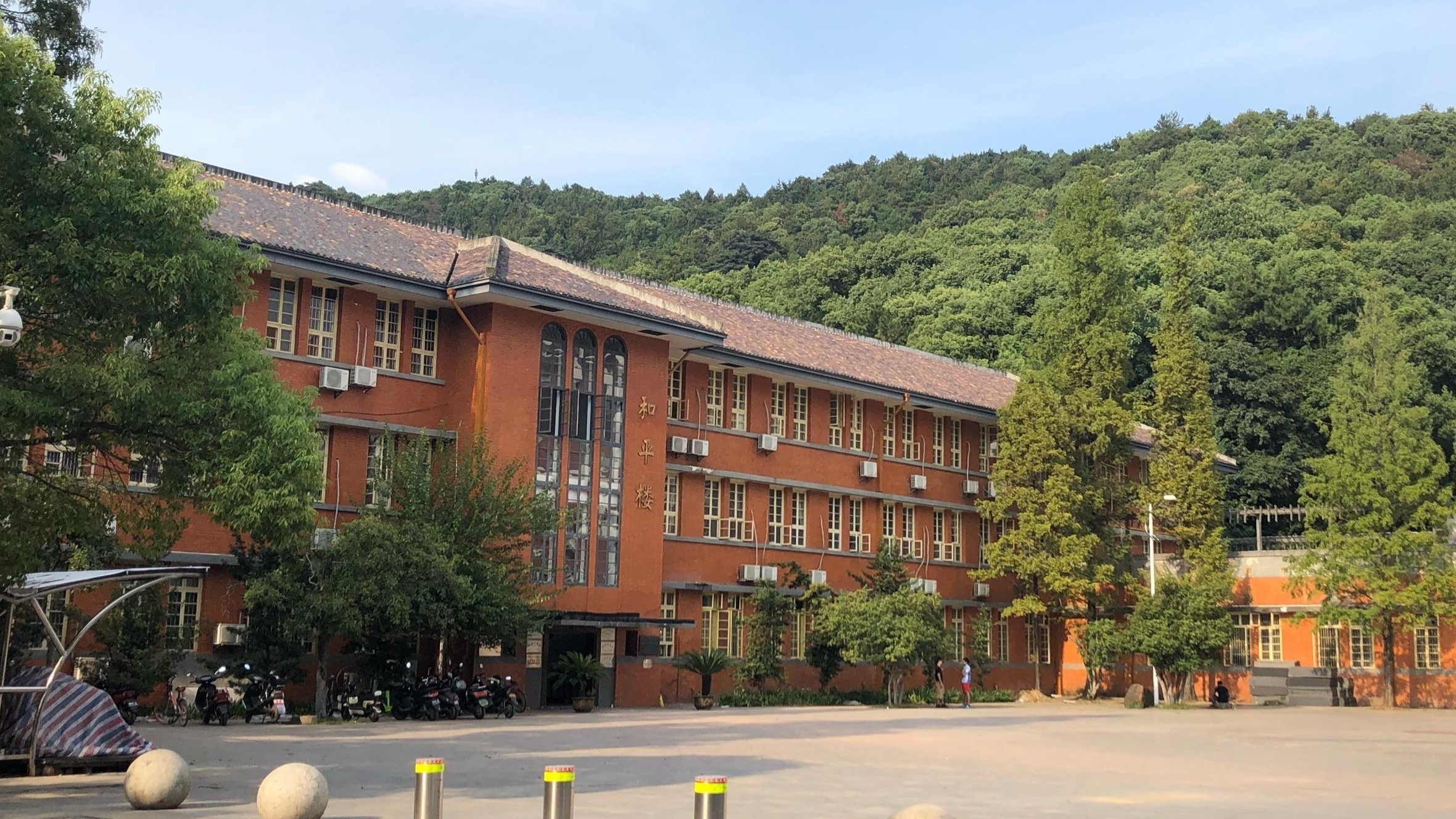 中南大学地球科学前沿,中南大学地球科学推免名单公示