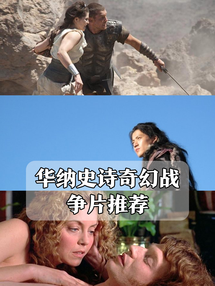 论魔法世界的物理解释,论魔法世界的物理解释有哪些 论魔法世界的物理解释,论魔法世界的物理解释有哪些