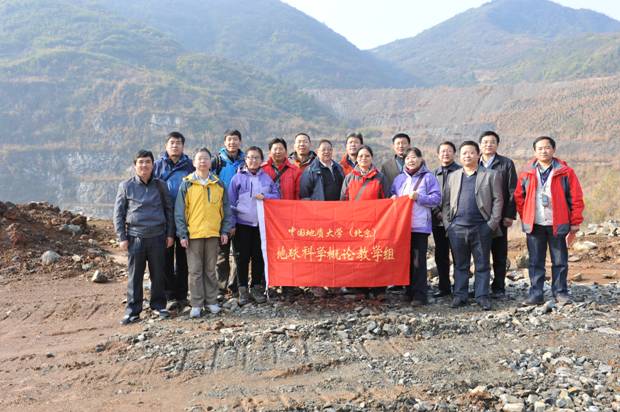 材料科学与地球科学,材料科学与地球科学的关系