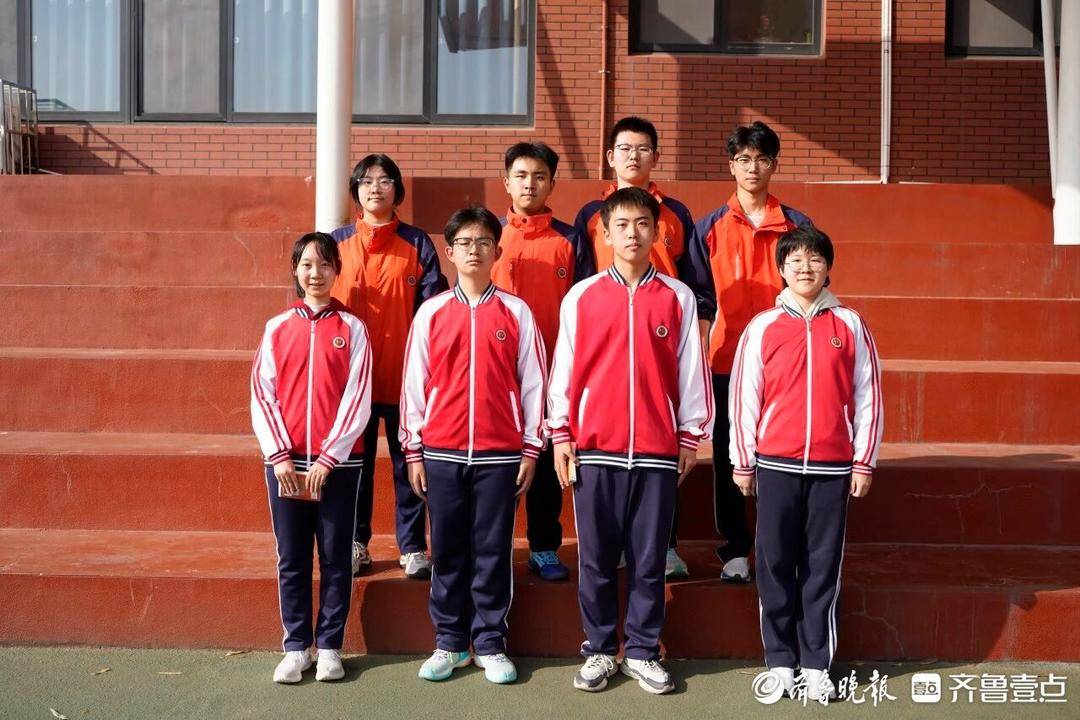 地球科学奥赛获奖比赛,地球科学奥赛对升学有帮助吗