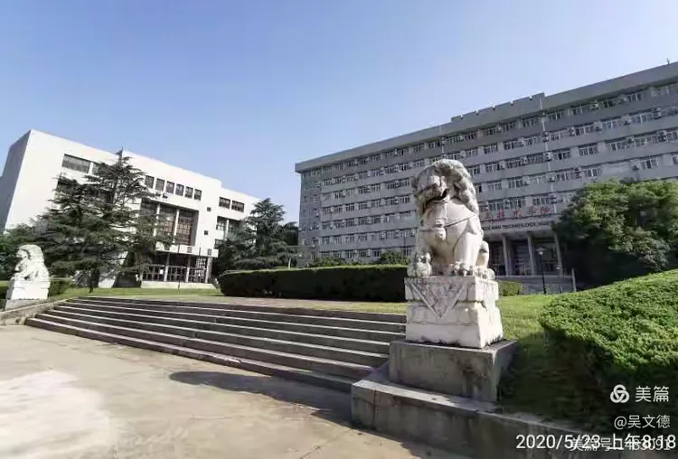 生命科学院红凌,生命科学院生物科学保研清北