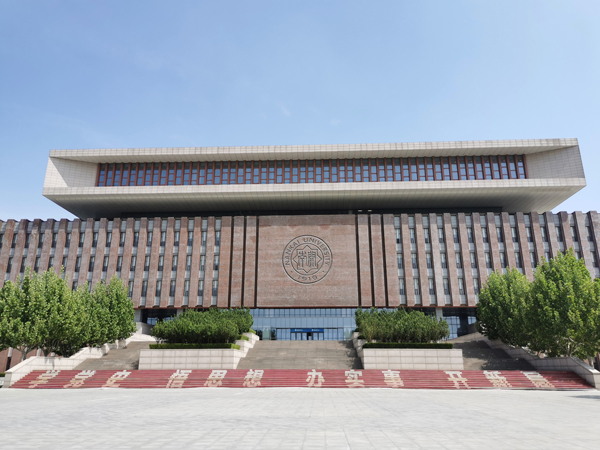 南开大学地球科学学院,南开大学数学科学学院推免名单 南开大学地球科学学院,南开大学数学科学学院推免名单
